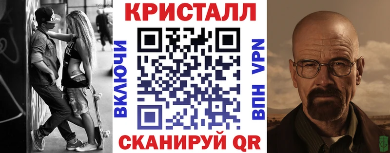 Амфетамин Premium  Верещагино 