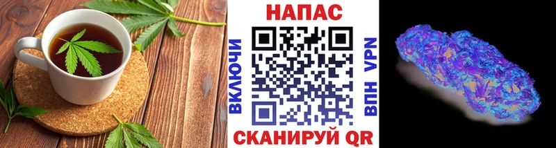 Печенье с ТГК марихуана  Верещагино 