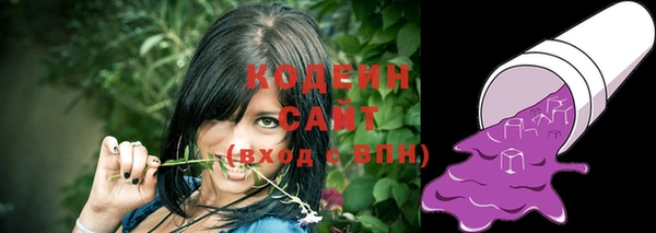 дистиллят марихуана Белокуриха