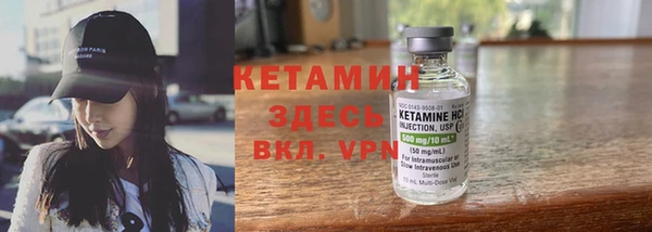 ПСИЛОЦИБИНОВЫЕ ГРИБЫ Белоозёрский