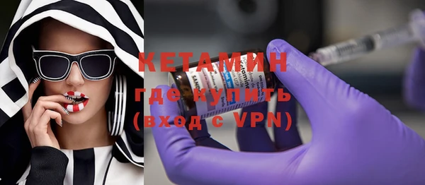ПСИЛОЦИБИНОВЫЕ ГРИБЫ Белоозёрский