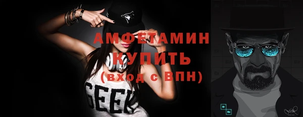 ПСИЛОЦИБИНОВЫЕ ГРИБЫ Белоозёрский
