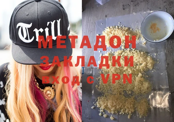 ПСИЛОЦИБИНОВЫЕ ГРИБЫ Белоозёрский