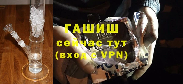 ПСИЛОЦИБИНОВЫЕ ГРИБЫ Белоозёрский