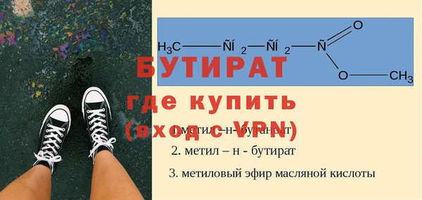ПСИЛОЦИБИНОВЫЕ ГРИБЫ Белоозёрский