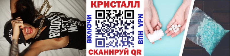 где можно купить   Верещагино  МЕТАМФЕТАМИН витя 